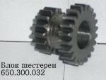 Запчасти редуктора и передачи